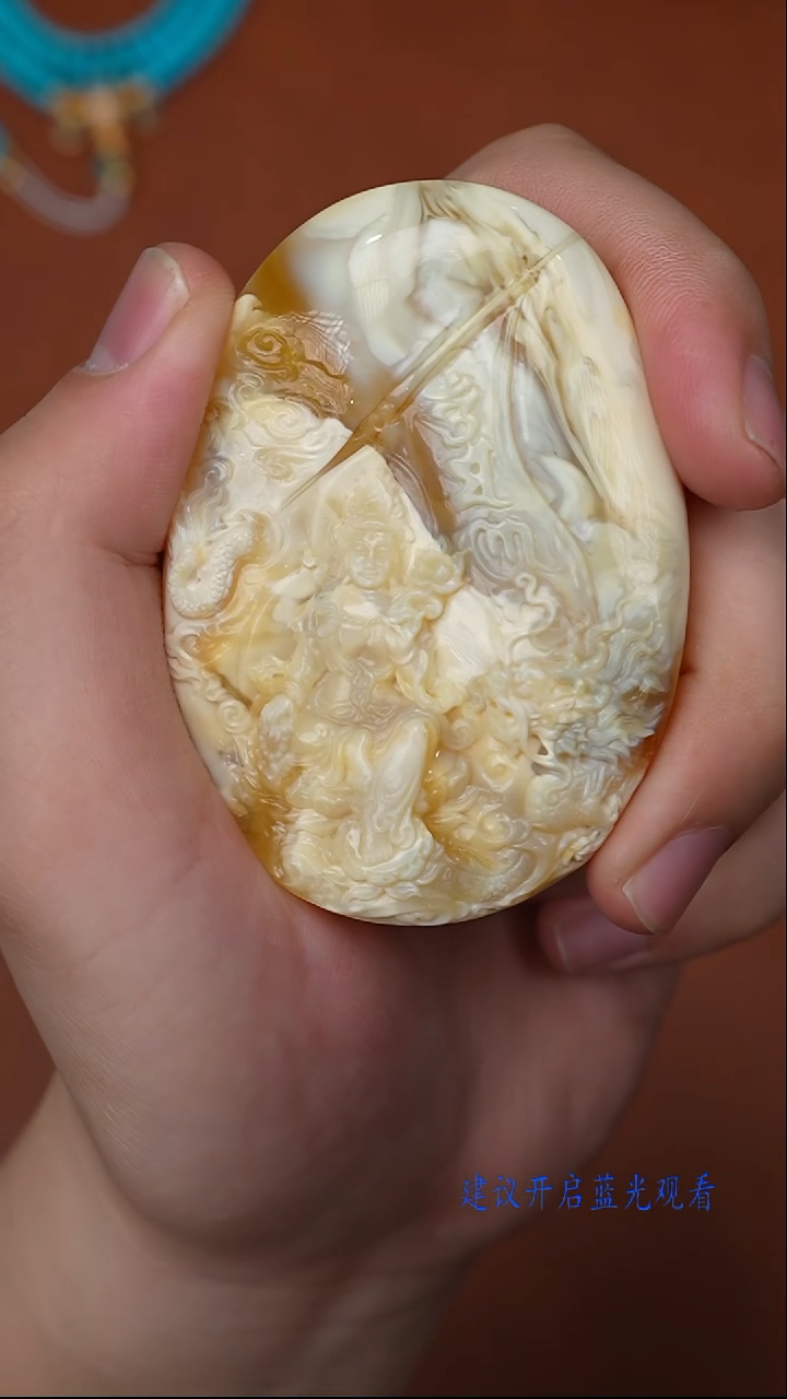 裸石蜜蜡未镶嵌蜜蜡吊坠