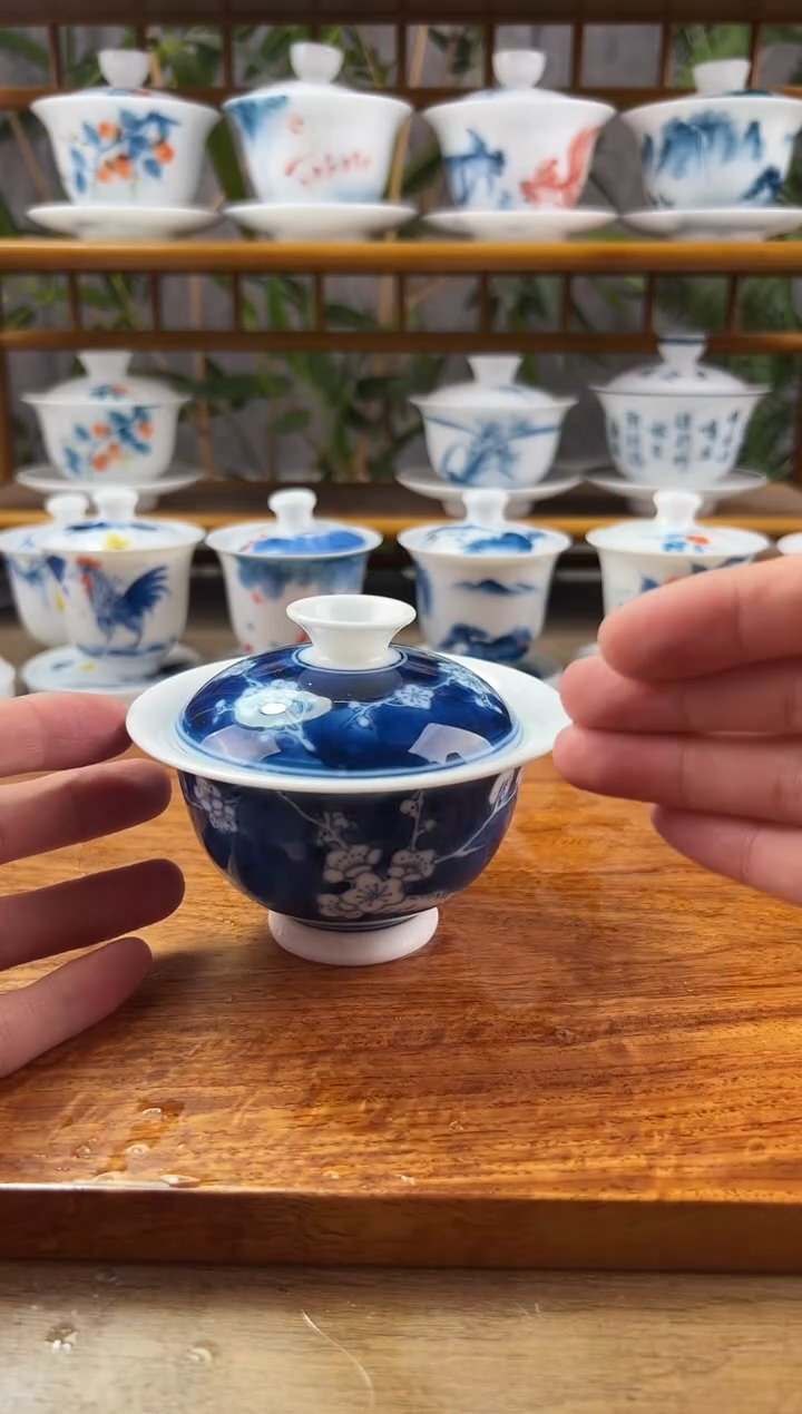 【闪购商品】微瑕冰梅二才元宝盖碗
