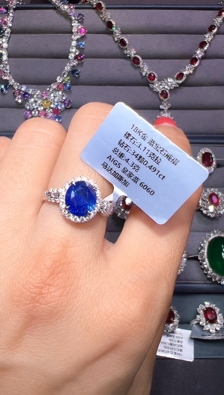 3.11ct蓝宝石18K金镶嵌AIGS皇家蓝