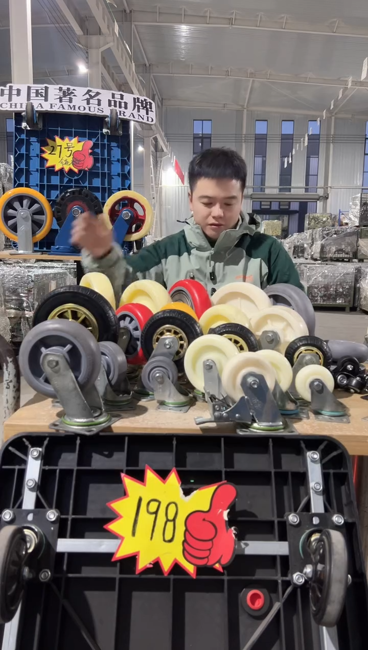 周克龙  老板专属  4寸大02刹车*4  加重型调节杆*4 螺丝*1