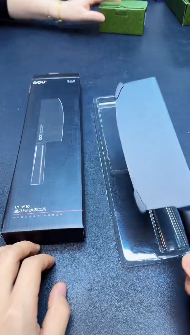 【闪购商品】瓷片全新正品一件不留@@WE241