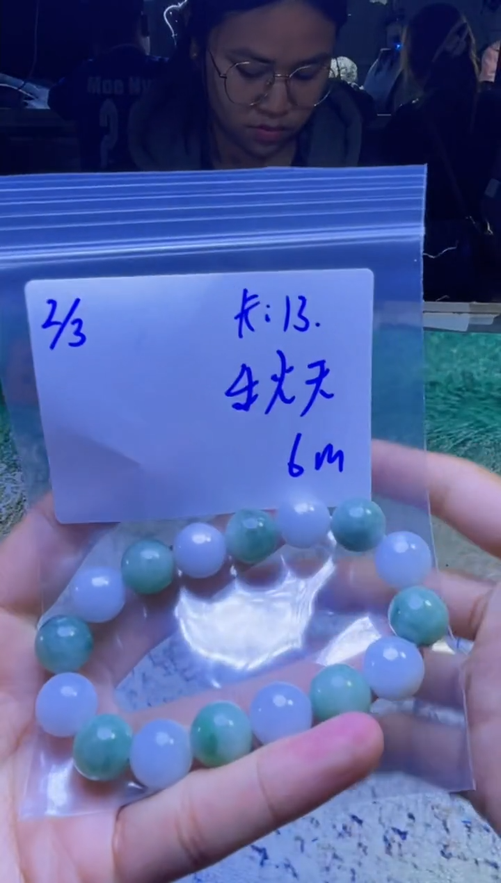 【闪购商品】定制翡翠未镶嵌珠串