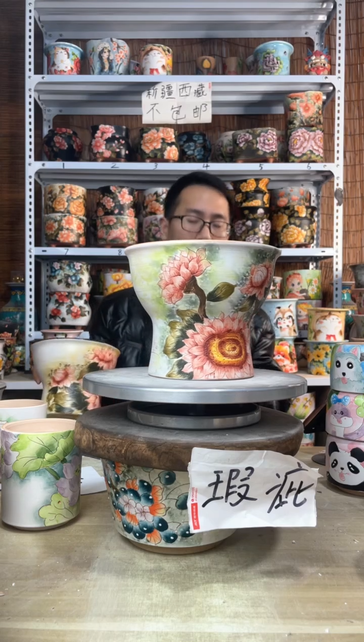 【闪购商品】摆件590陶花岛多肉陶瓷花盆罐——微瑕