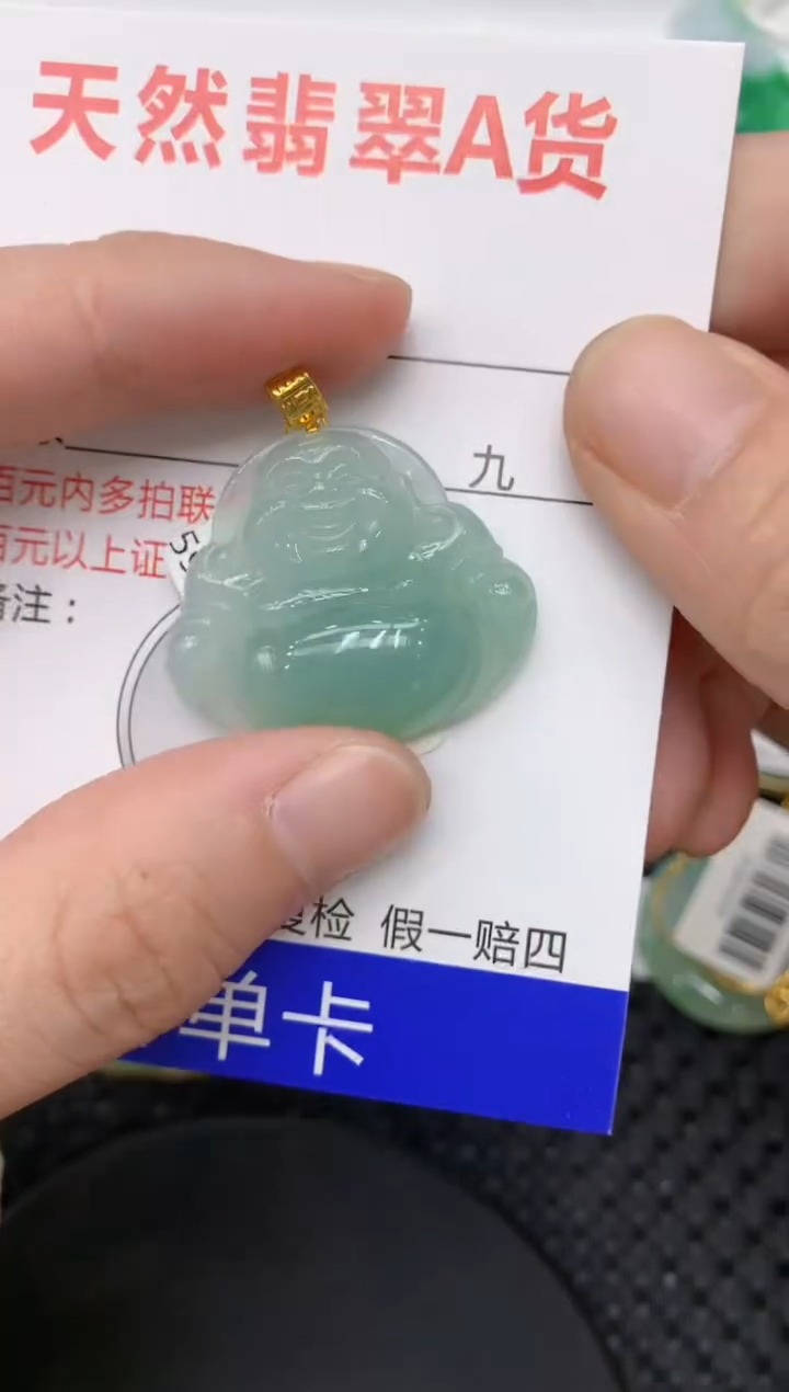 【闪购商品】翡翠颈饰18K金镶嵌11111111111