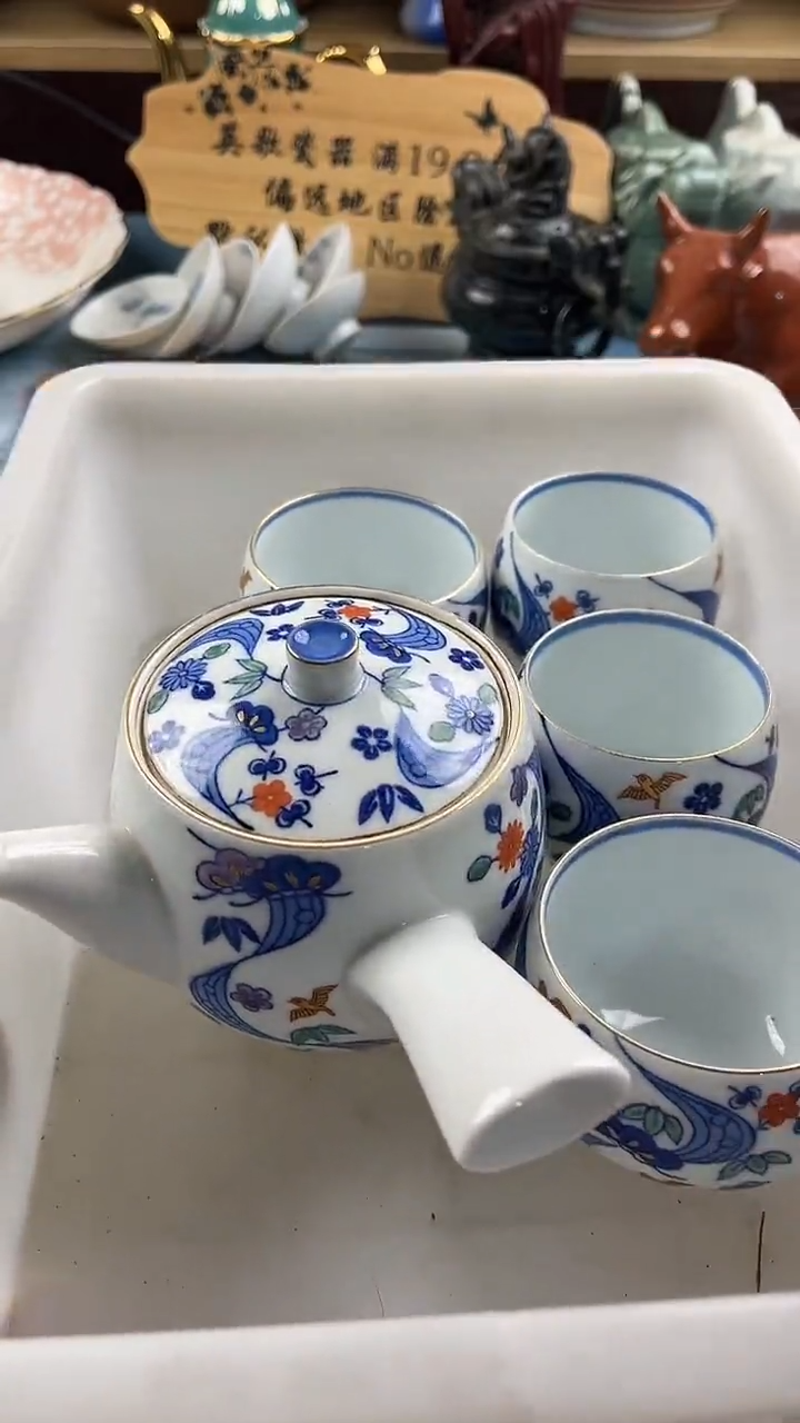 瓷片英歌瓷器满19.9包邮