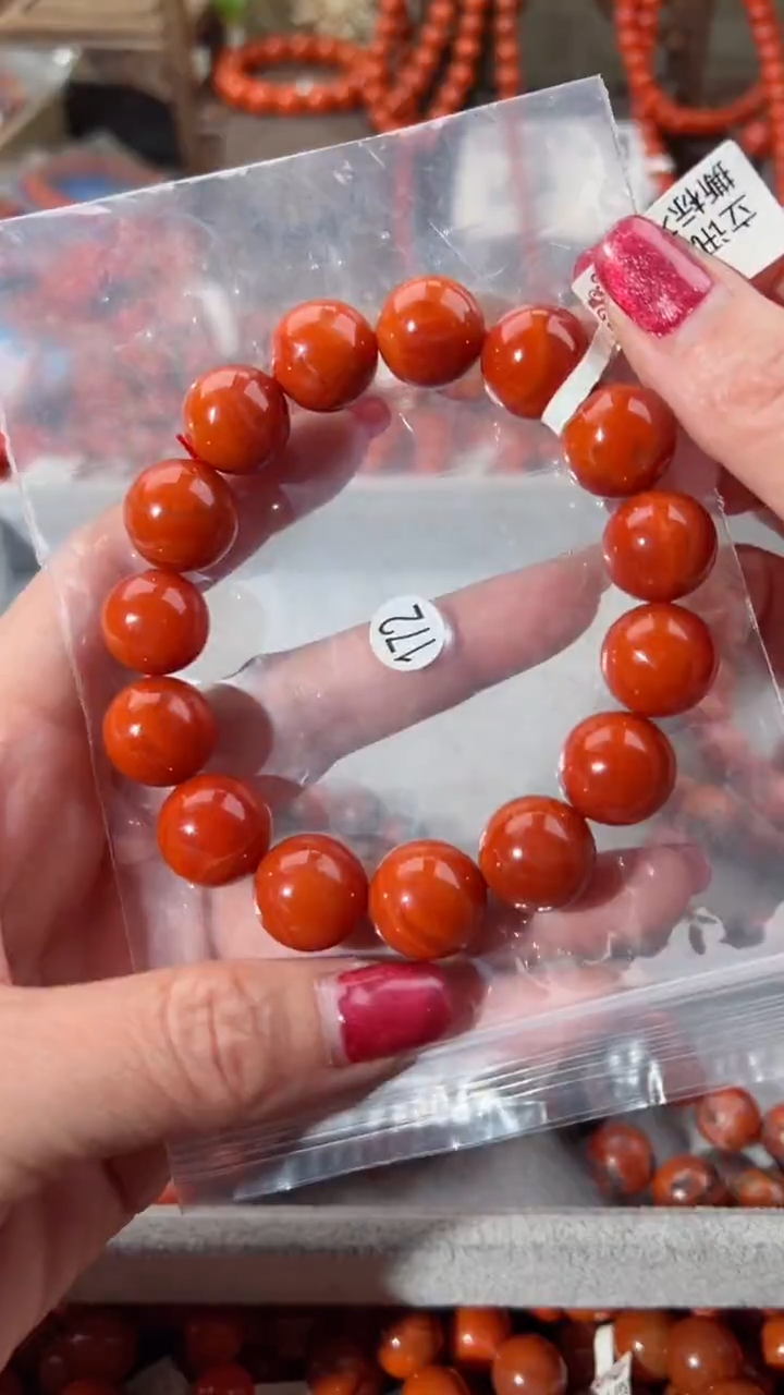 【闪购商品】南红玛瑙手串未镶嵌13+