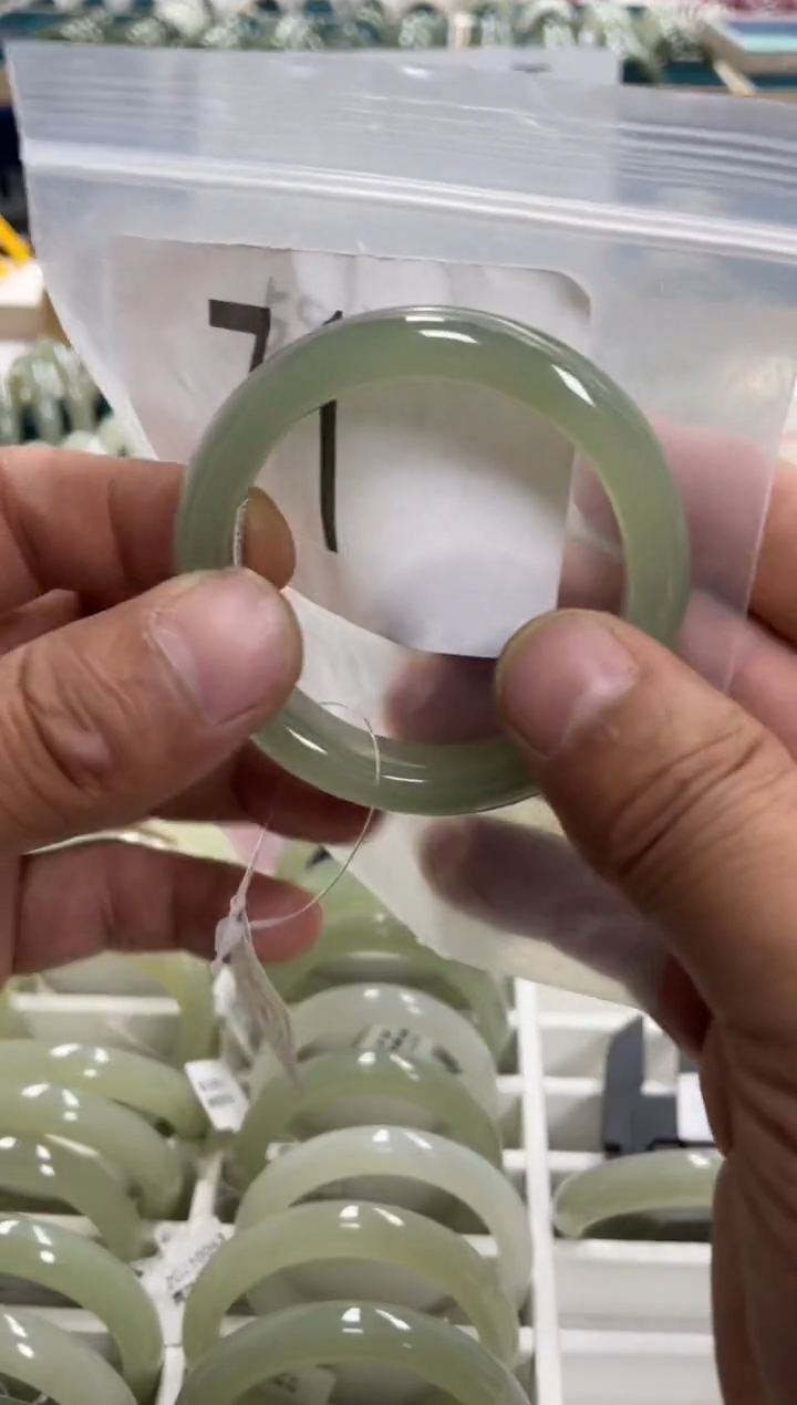 未镶嵌手镯和田玉和田玉手镯 51.2圈口 71号