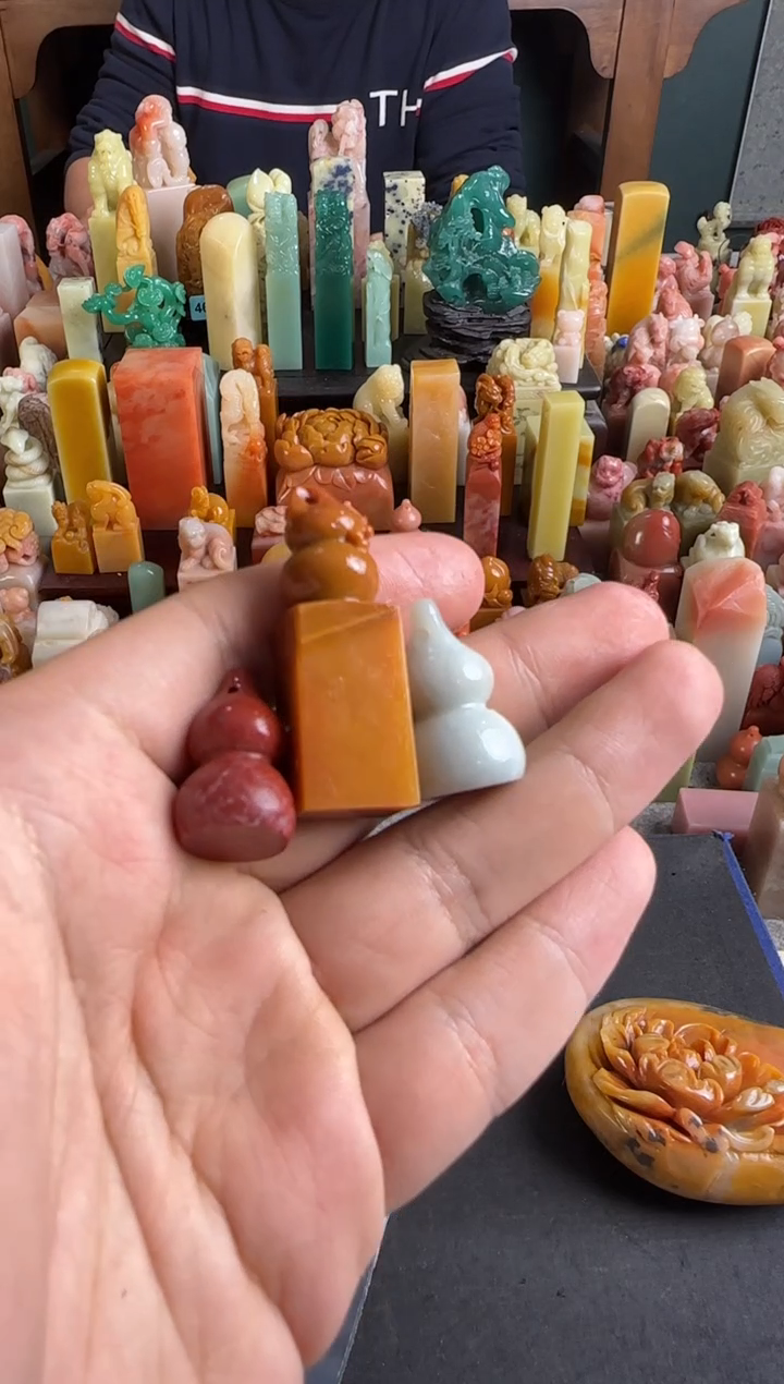 老挝石印石编号编号9475