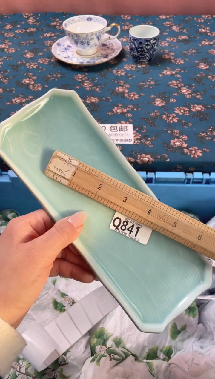 瓷片心****尘瓷器瓷器Q841