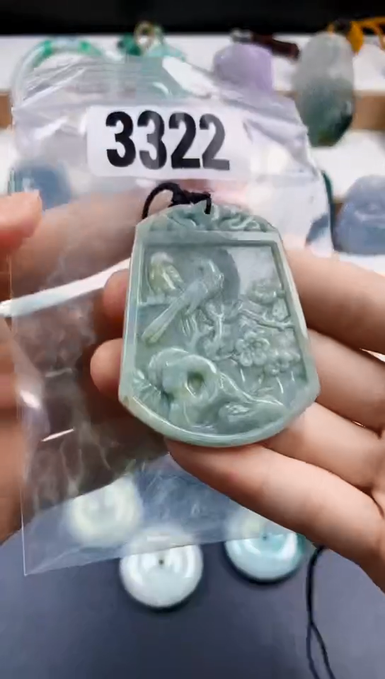 颈饰未镶嵌翡翠天然翡翠吊坠挂件