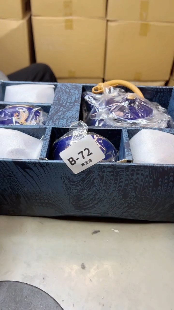 【闪购商品】瓷片72聚宝缘二号店