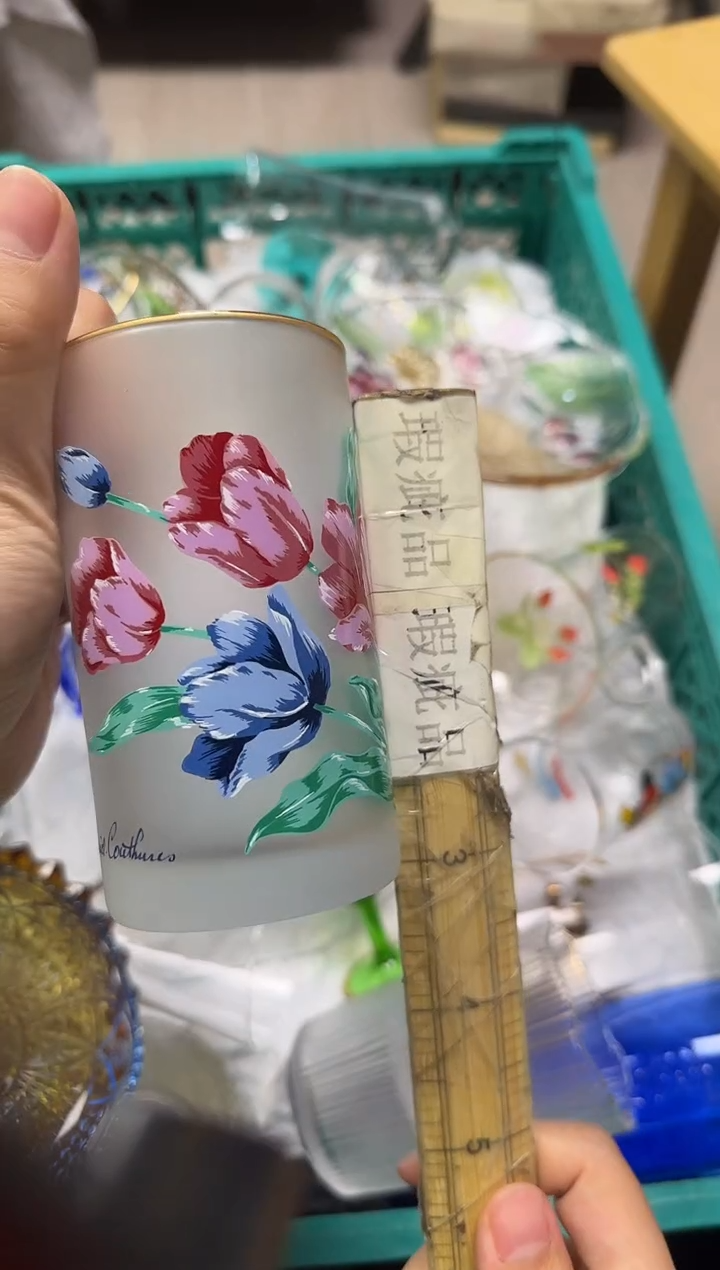手工艺品玻璃木**王109氧化
