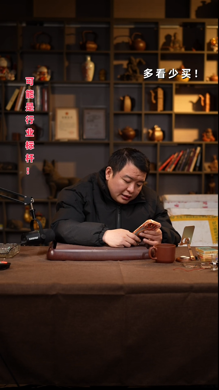 茶壶紫砂笑**凉微微瑕紫砂壶紫砂壶紫砂壶