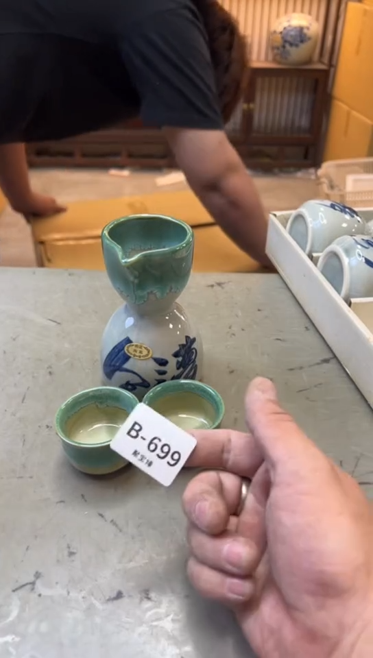 瓷片699聚宝缘海淘精选