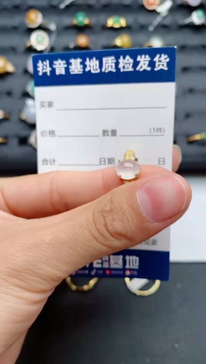 【闪购商品】翡翠戒指银S925镶嵌...............