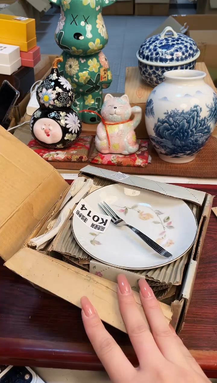 【闪购商品】321313213213213