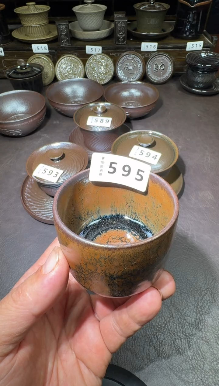 茶盏?****?建窑建盏主人杯595