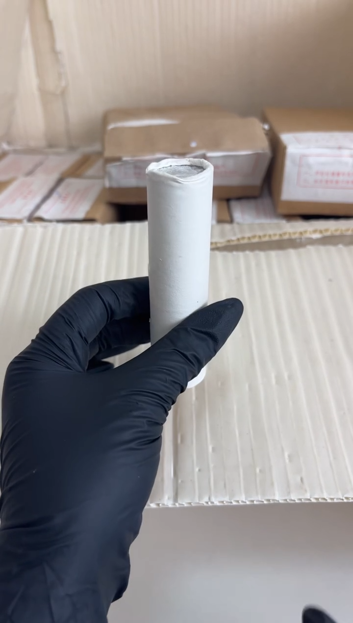 【闪购商品】整卷 原光原卷原厂封装 865