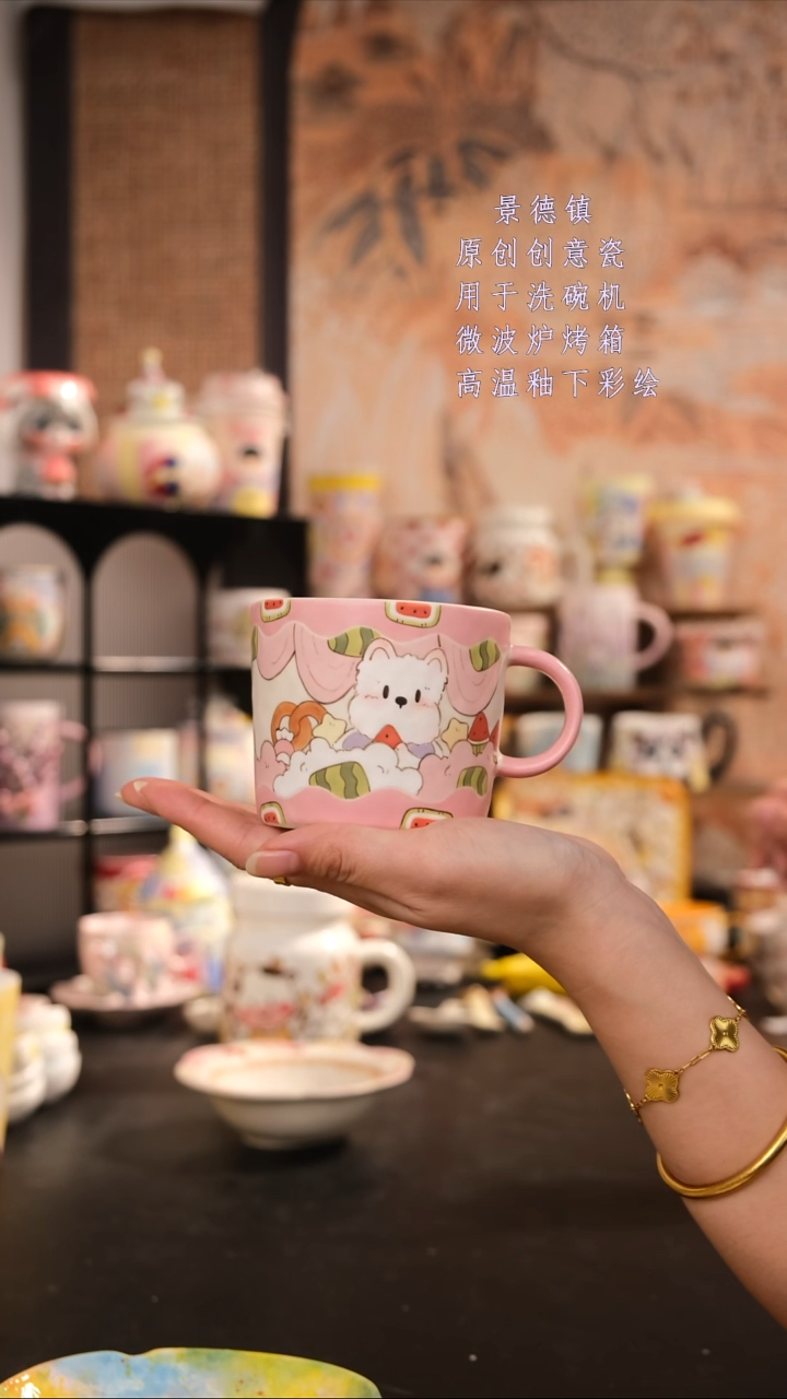摆件陶旺的可以陶瓷设计师款