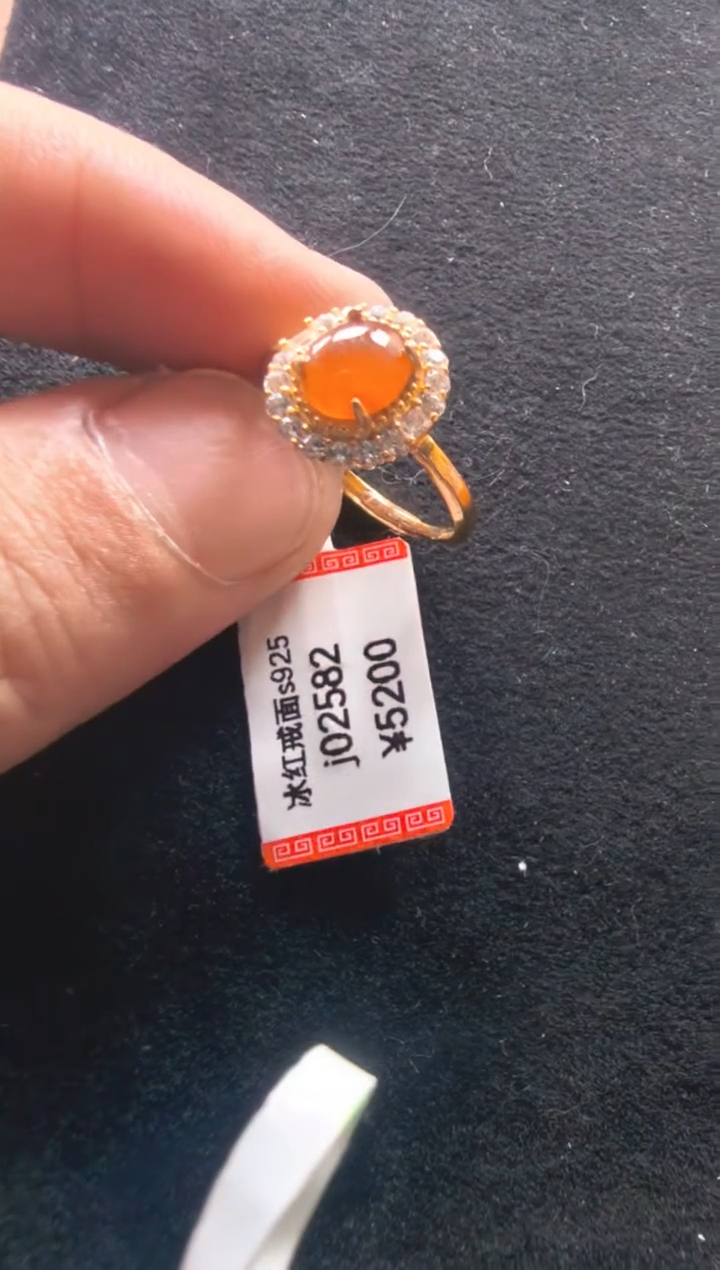 未镶嵌戒指翡翠j02582-冰红戒面