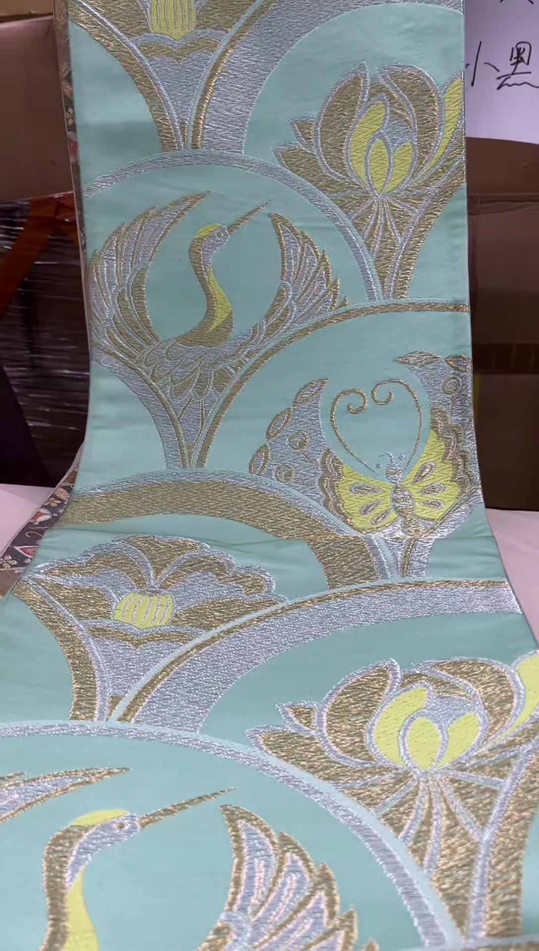 【闪购商品】织绣精选红红火火大吉大利