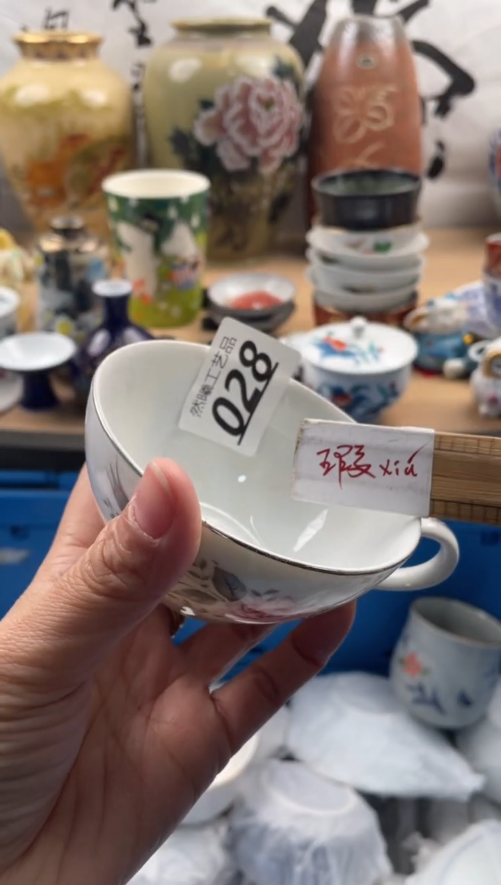 【闪购商品】瓷片028然曦海外工艺品****