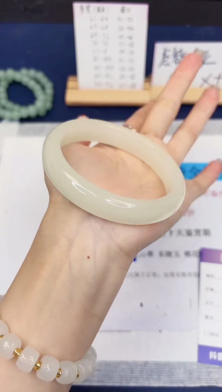 【闪购商品】石英质玉手镯未镶嵌491-玉兰白-圈口66