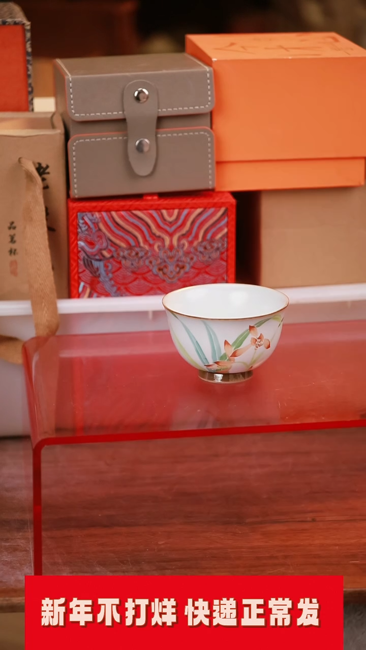 【闪购商品】其他茶具茶具（无礼盒@@T548
