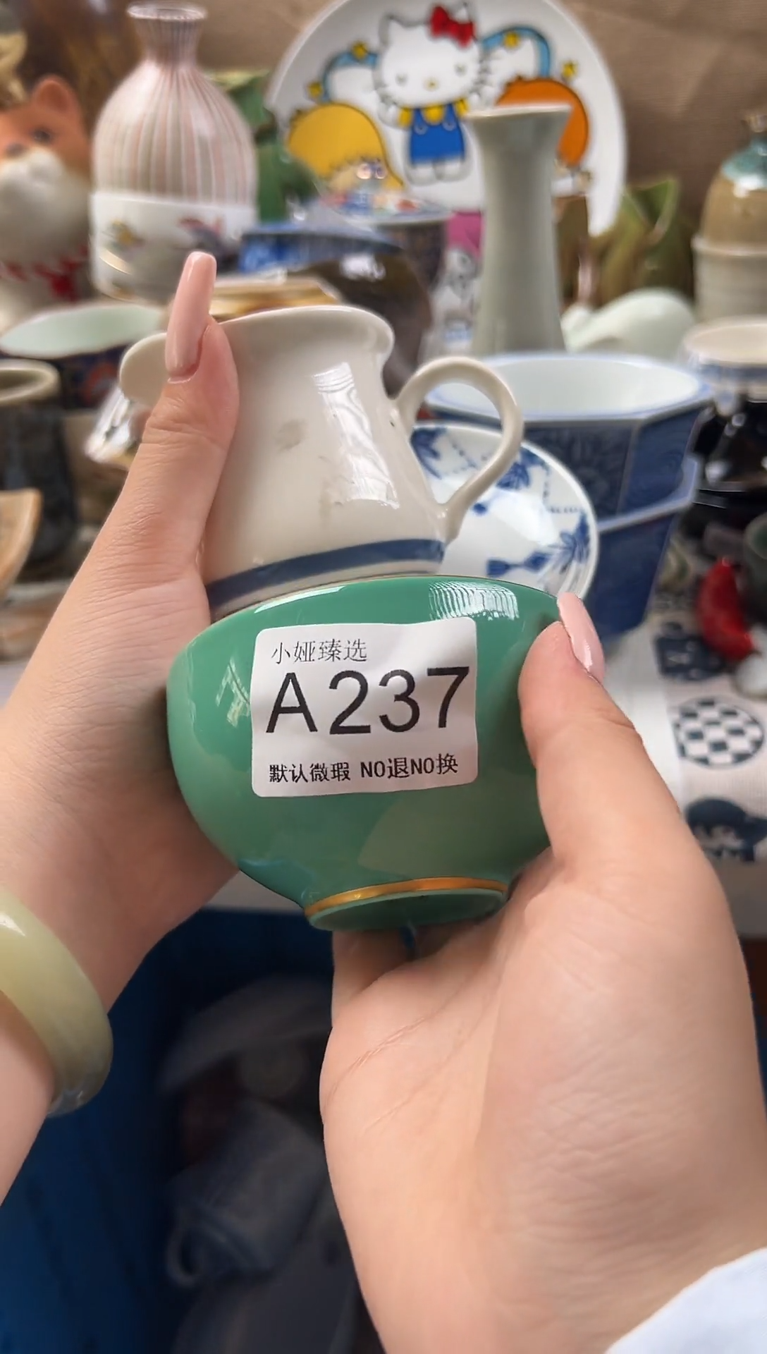 六*回流瓷器，默认微瑕，介意慎拍A237