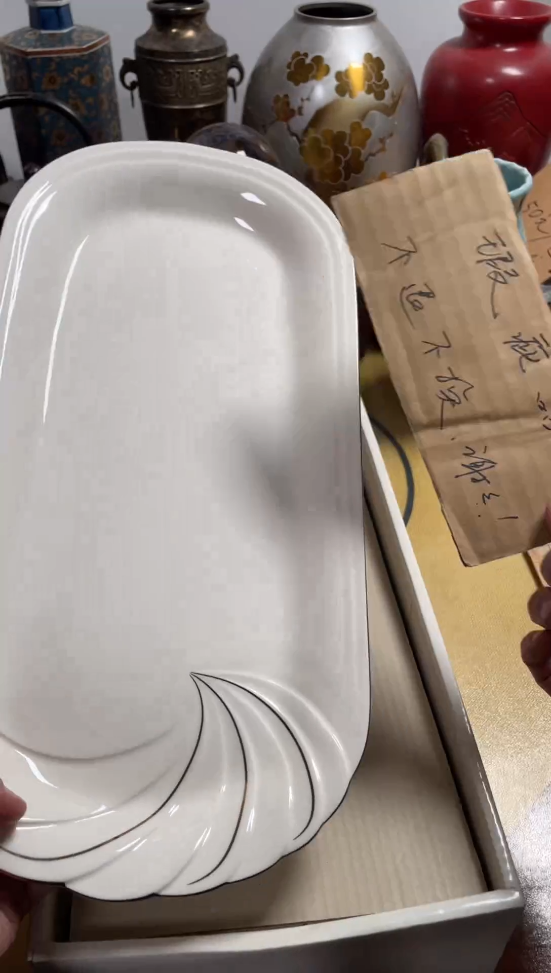 【闪购商品】521中古商品默认微霞1大5小