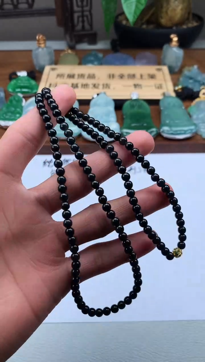 【闪购商品】定制翡翠未镶嵌3950毛货不退不换