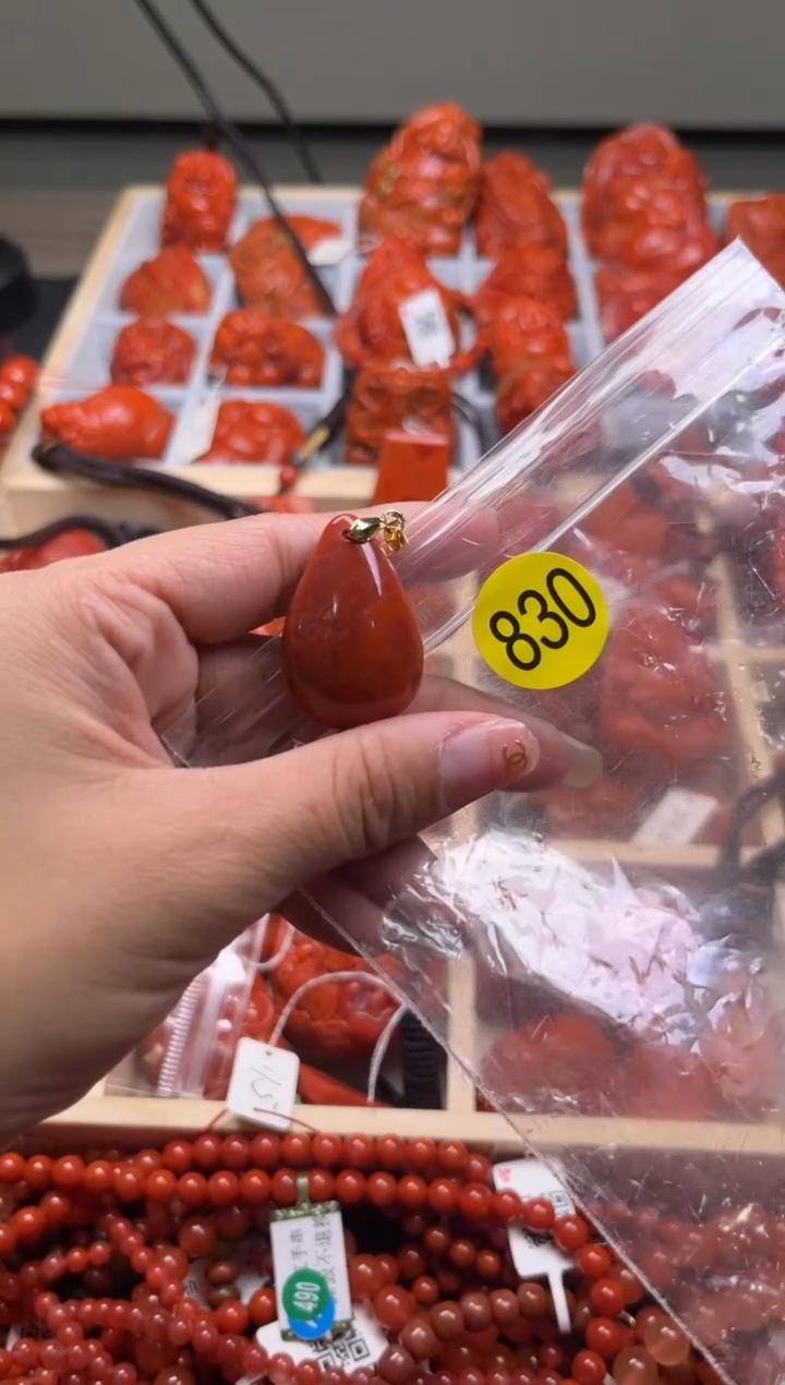 【闪购商品】南红玛瑙珠宝奇石未镶嵌830