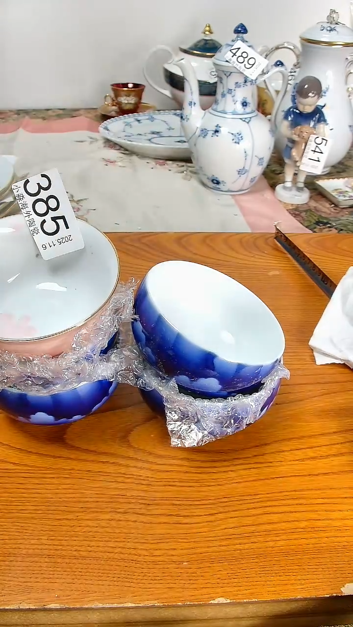 瓷片@**@小淼海外陶瓷工艺品