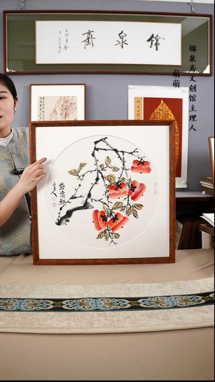 【闪购商品】国画52*52盛老师国画带框手绘作品