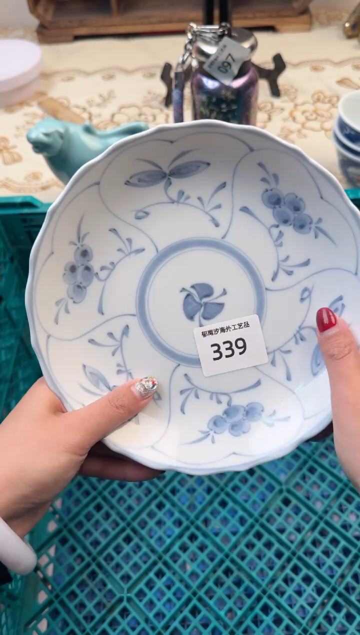 【闪购商品】瓷片A           339