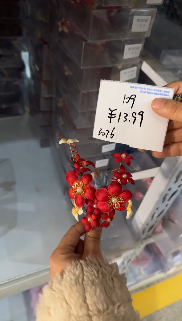 合金布艺头饰一月二109