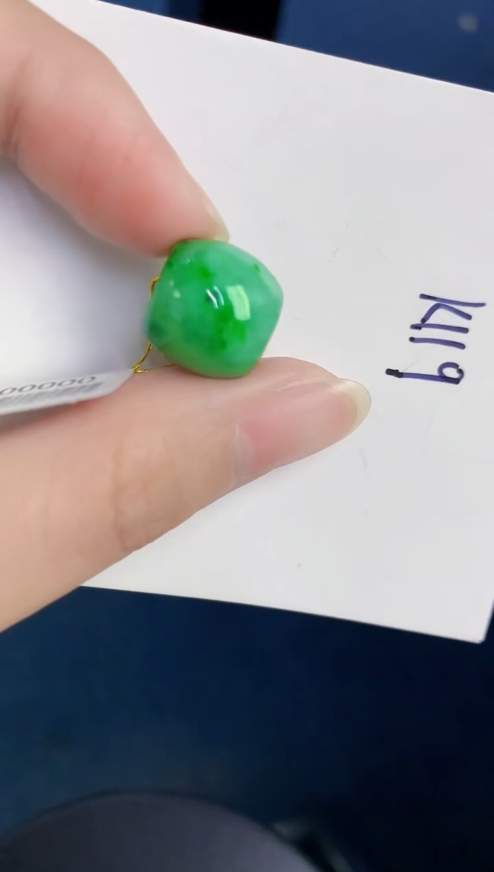 颈饰未镶嵌翡翠天然翡翠缅甸A货