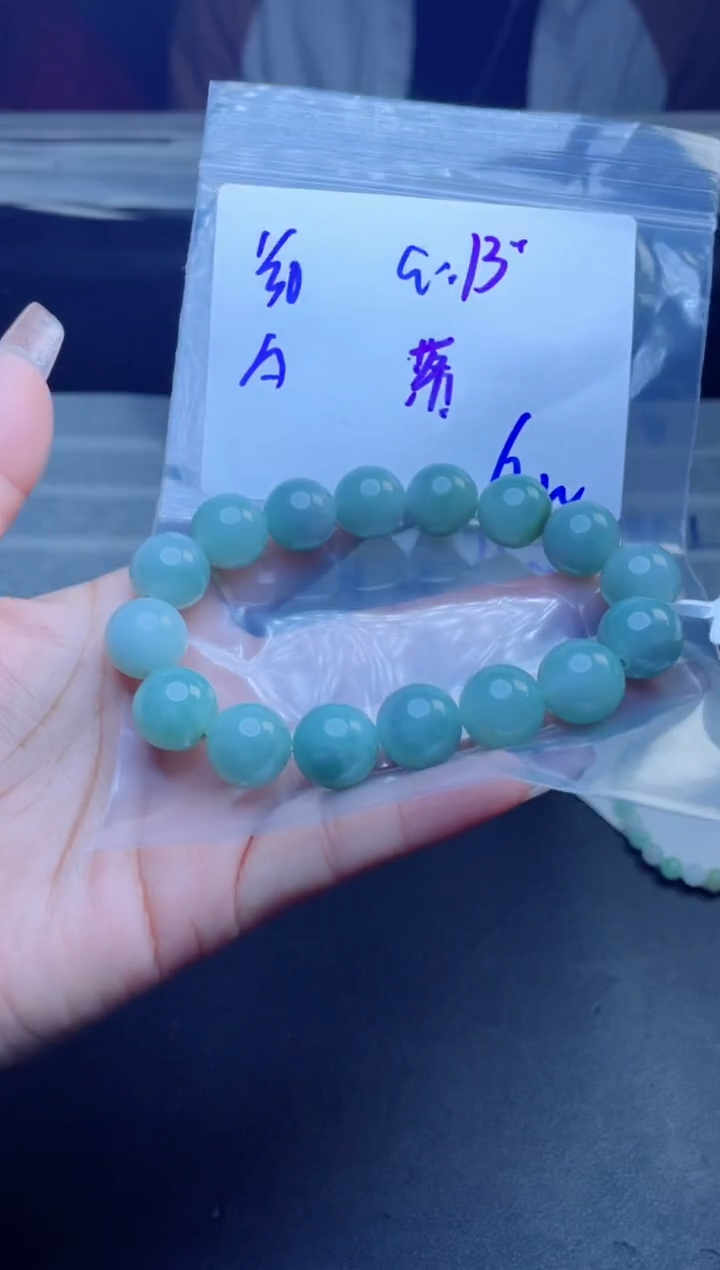 【闪购商品】定制翡翠未镶嵌珠串