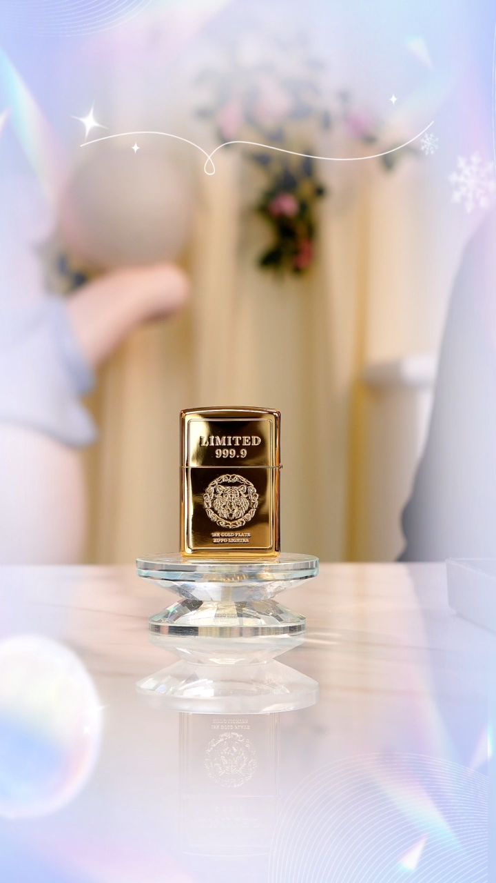Zippo【镀金生肖虎】