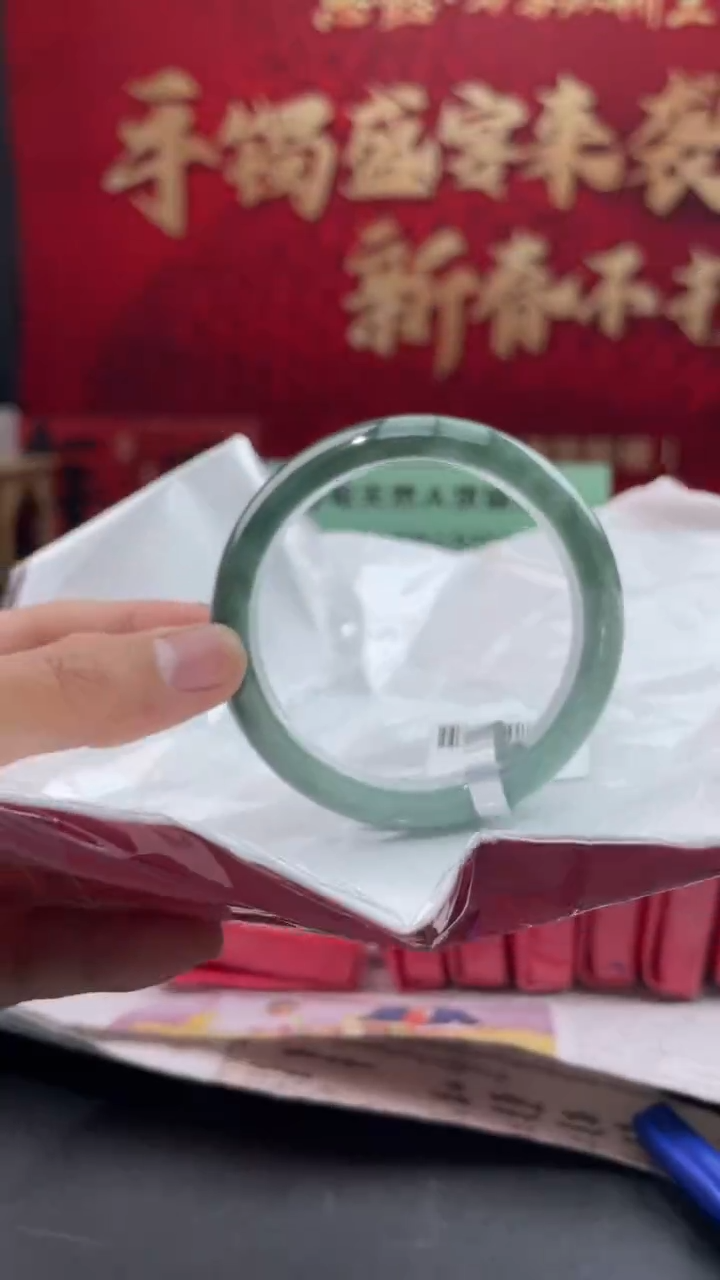 【闪购商品】翡翠手镯未镶嵌11翡翠手镯