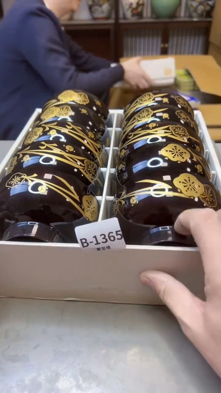 【闪购商品】瓷片1365聚宝缘精选二号店