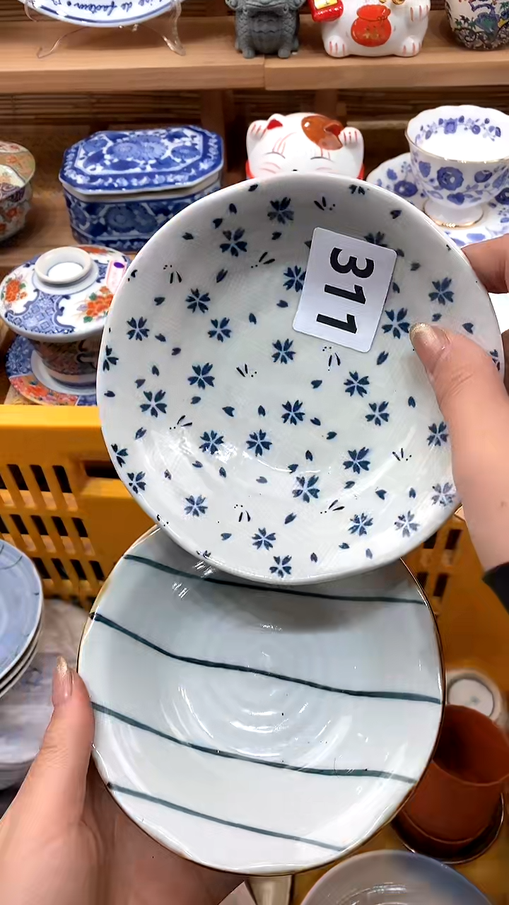 【闪购商品】瓷片新号开播，满28米包邮