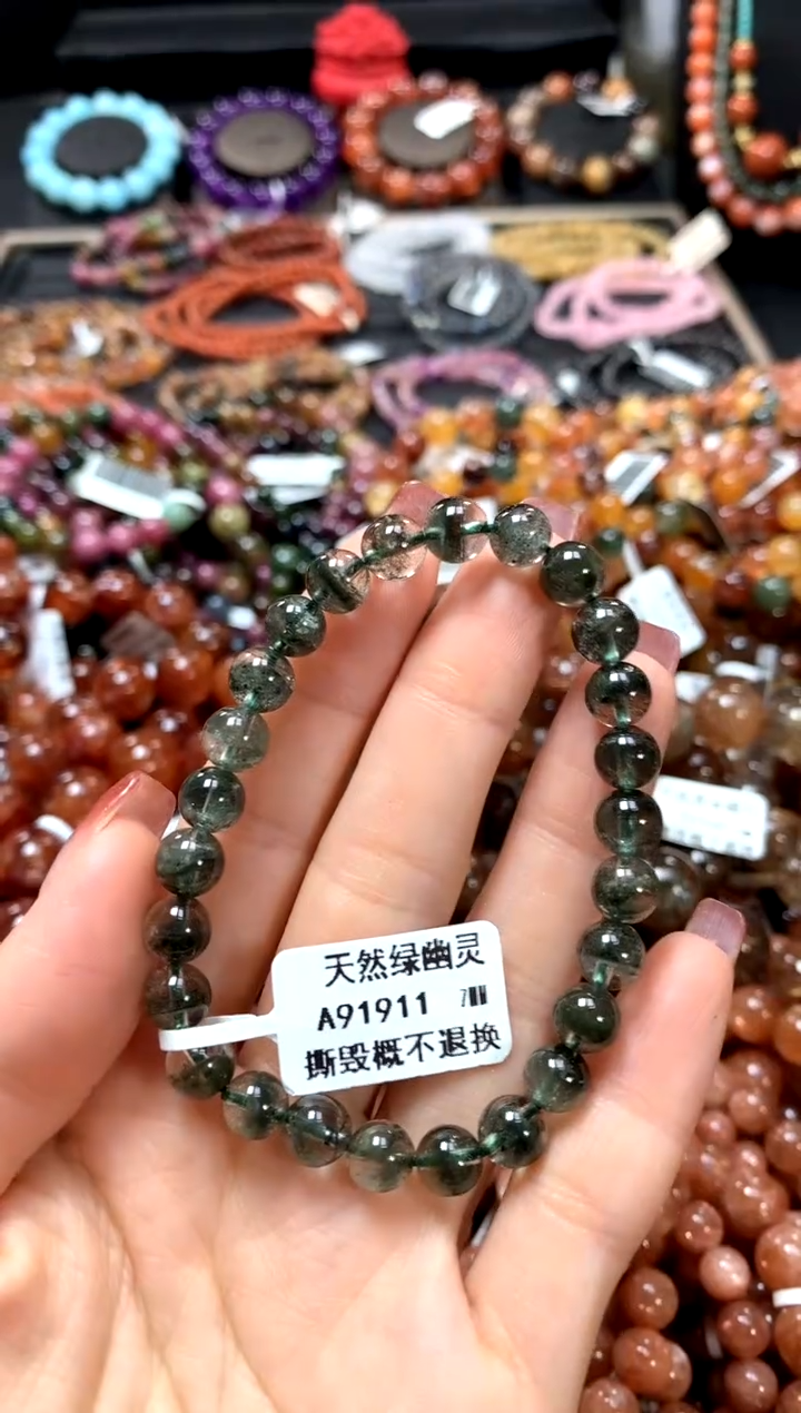 【闪购商品】水晶手串未镶嵌7..........