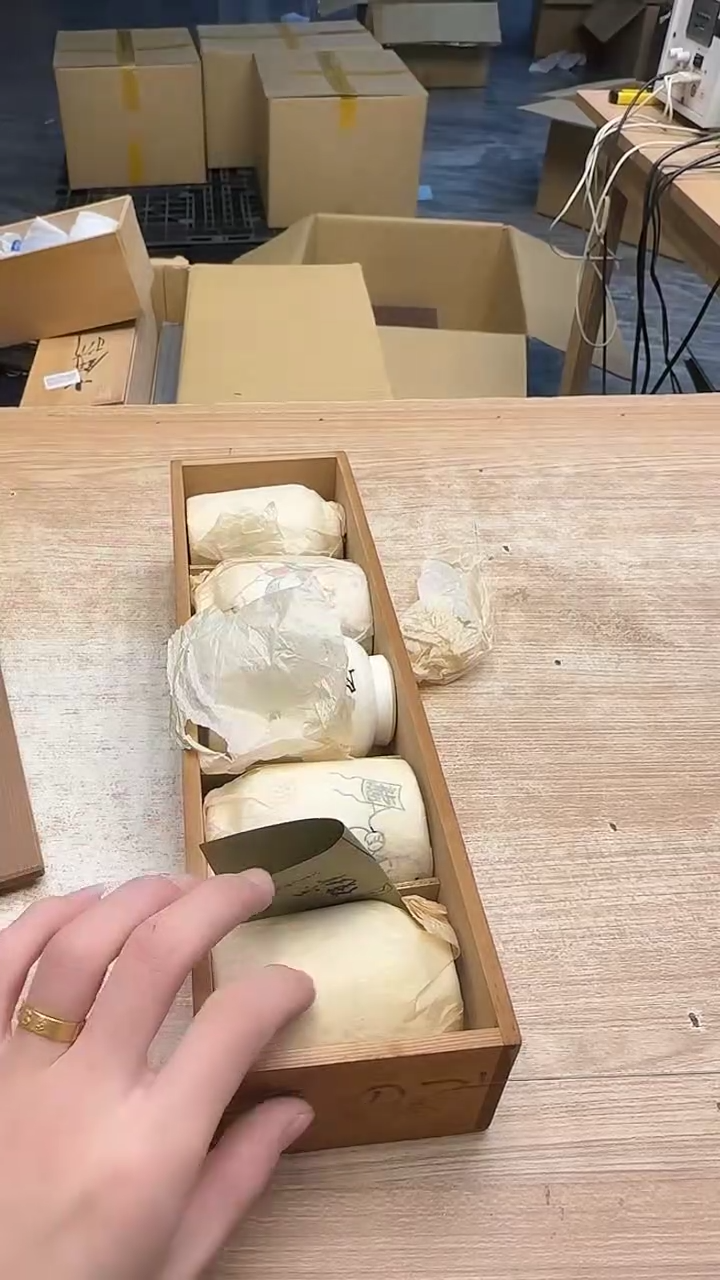 小*羊2461墨樱社专属定闪链接瓷