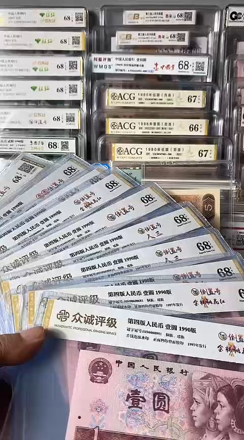 壹***往901倒置号不挑号随机发