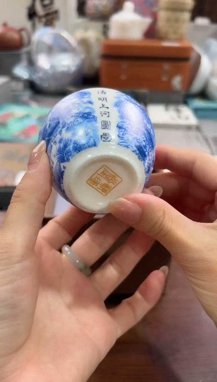 瓷片@@@@@@@@@@j408