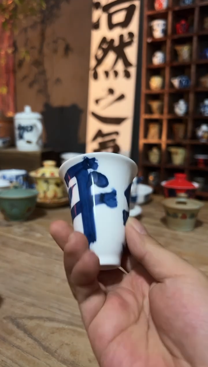 【闪购商品】谁知道分公司的吧