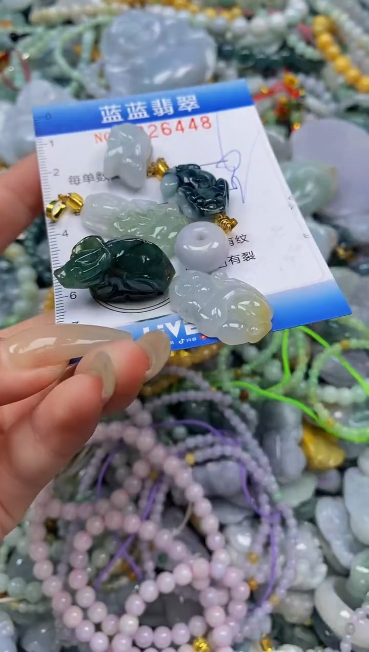 翡翠未镶嵌颈饰闪购0326448