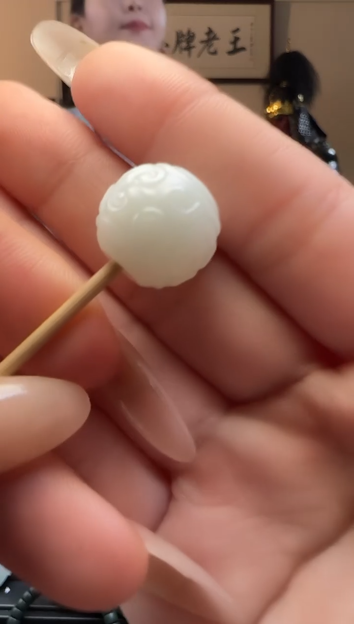 【闪购商品】和田玉白玉圆未镶嵌单珠