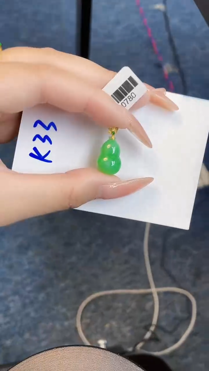 【闪购商品】翡翠颈饰18K金镶嵌00000000